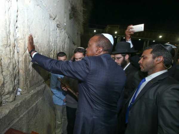 Image result for Uhuru Kenyatta at Israel's Wailing Wall