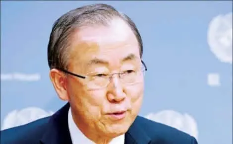 Visitors to attend inauguration of revamped Unep in Nairobi 1 Visitors to attend inauguration of revamped Unep in Nairobi