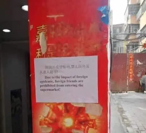 Chinese Restaurant Closed for Discriminating Against Kenyans