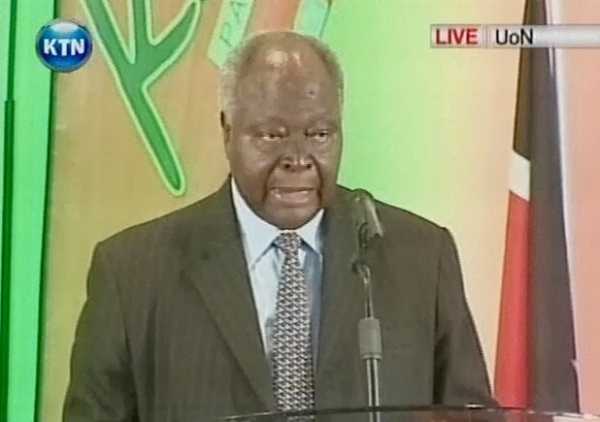 More Details on Mwai Kibaki's Illness Revealed