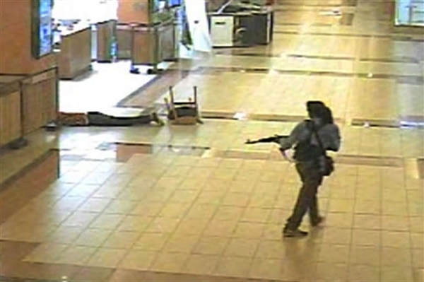 Westgate Mall Attackers May Have Escaped Alive, Says NYPD
