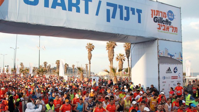 The start of the Tel Aviv Marathon, 2012 (photo credit: Gideon Markowicz/Flash90)