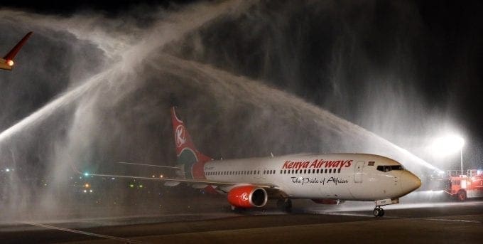 Image result for water cannon kq