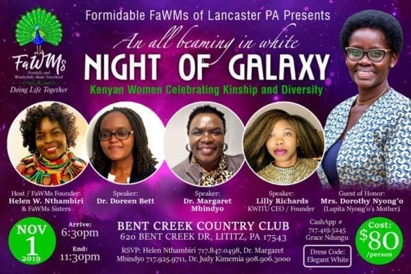 Invitation To Night of Galaxy With Dorothy Nyongo In Lancaster PA