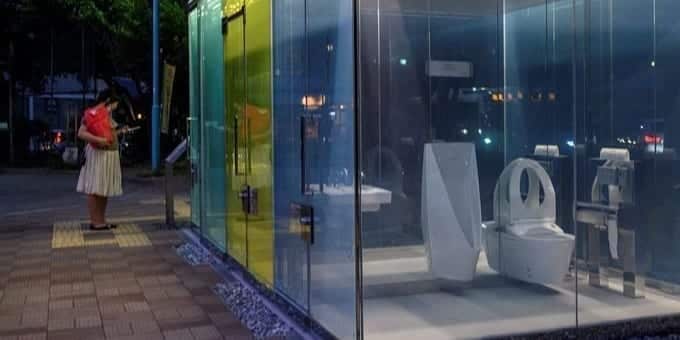 Amazing: Japan now introduces see through public toilets