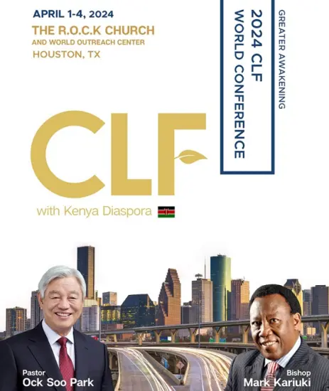 Unveiling the Future: 2024 CLF World Conference April 1-4, Houston TX